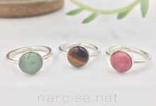 Also, rings! Coming to the #etsy shop tomorrow! $81 (more stones available next week!) #aventurine #tigerseye #rhodonite #minimalist #strangefolkfestival2016 #craftoberfest #americancraftcouncil #bestofmissourihands #riojeweler